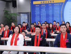 国表里资本的精准对接取高效设置装备摆设