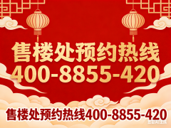 仍有跨越40%的房企没有将学问产权纳入企办理主