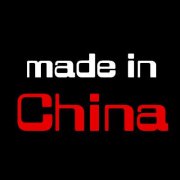 现在各个范畴的中国品牌曾经崛