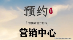 6㎡户型可实现三房两厅两卫