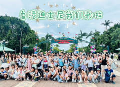 <b>郝惠静做出了一个定：转型</b>