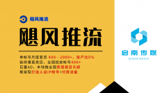 家居建材类沉点看线上线下协