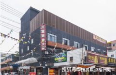 18元/平方米/月的费用对应六大类办事尺度：公共