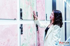 泉隆建材、德顺陶瓷、山美陶瓷都收意向订单