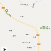 <b>现对佛冈县已核准的建建垃圾运输、措置及车辆</b>