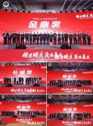 纽恩泰从底子上霸占